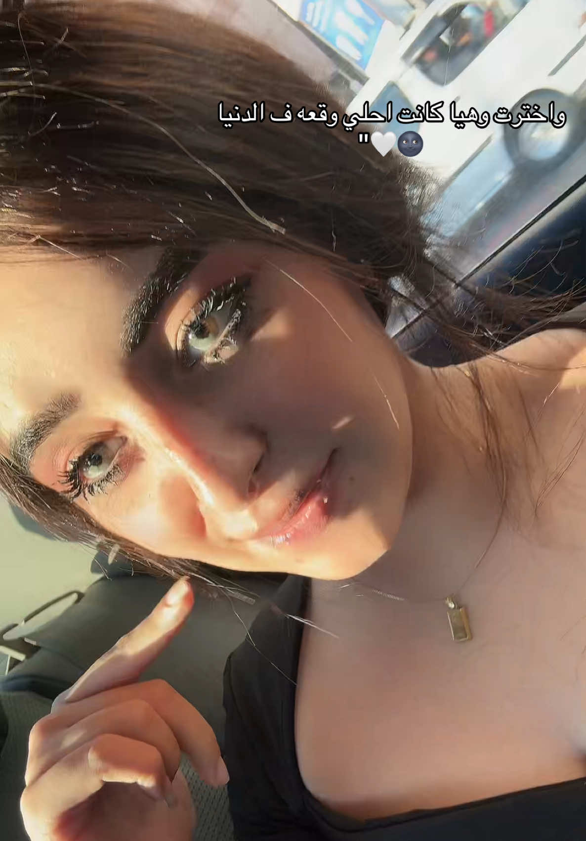 @شروق احلي في الحقيقه 👸🏻