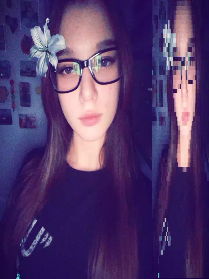 @бе