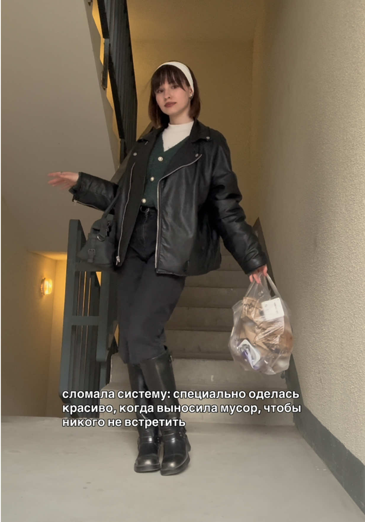 @тгк: Ada&rsquo;s Diary