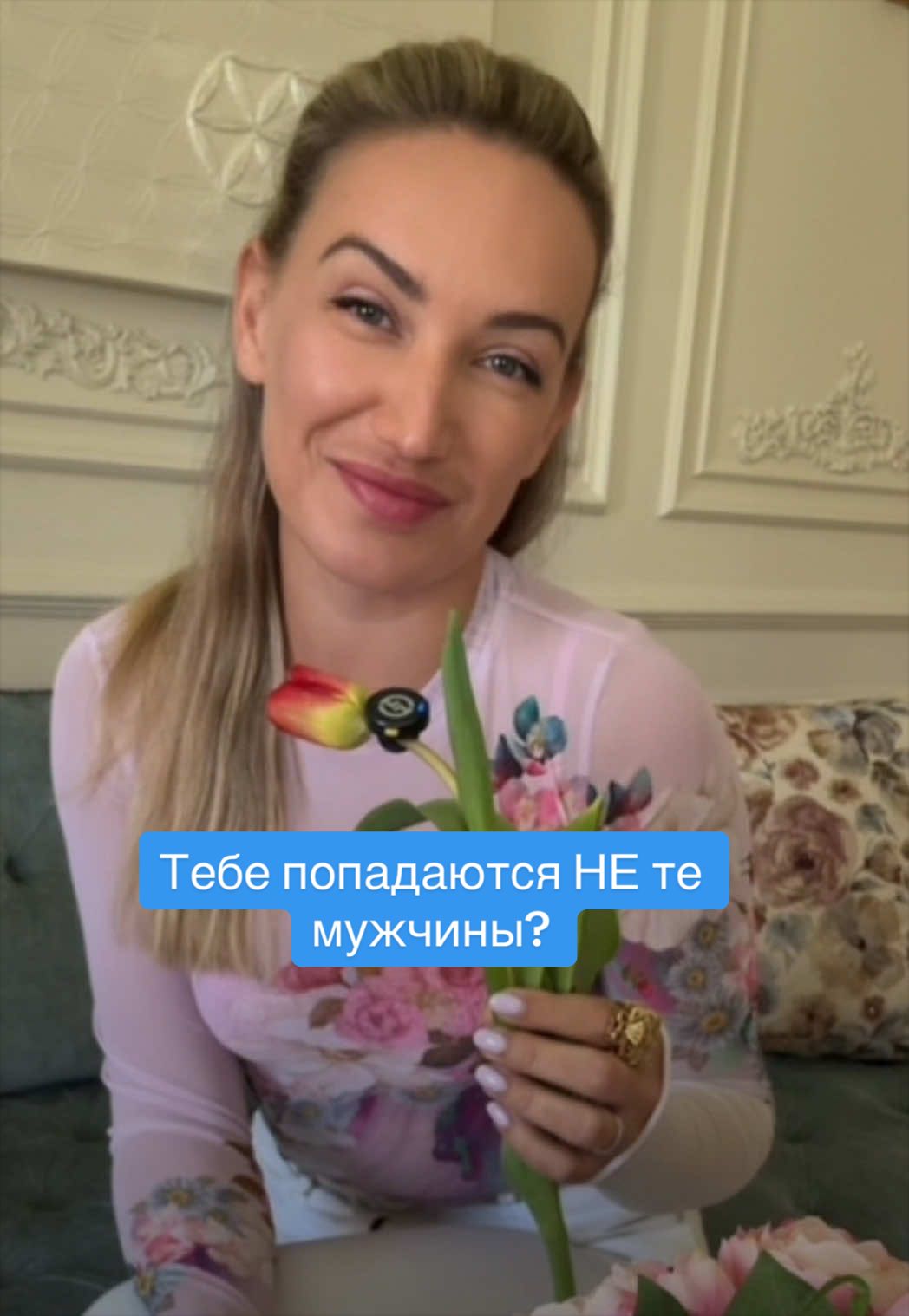 @Yulya_Tatulya