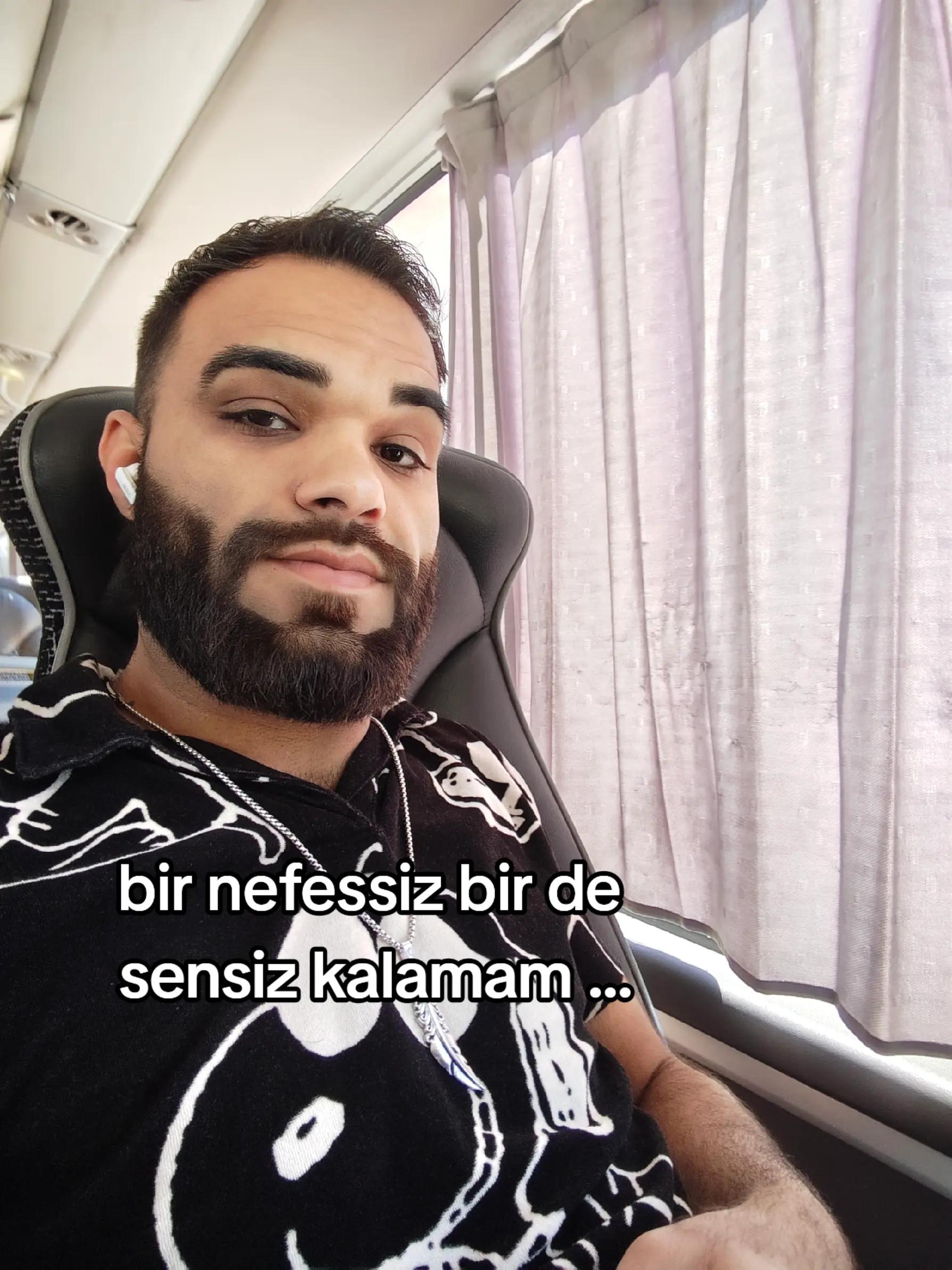 @Емo