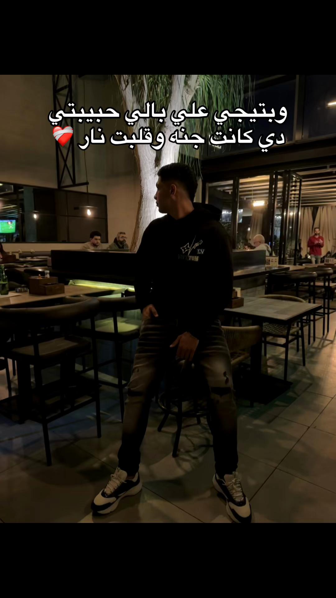 @Zizo Farhat