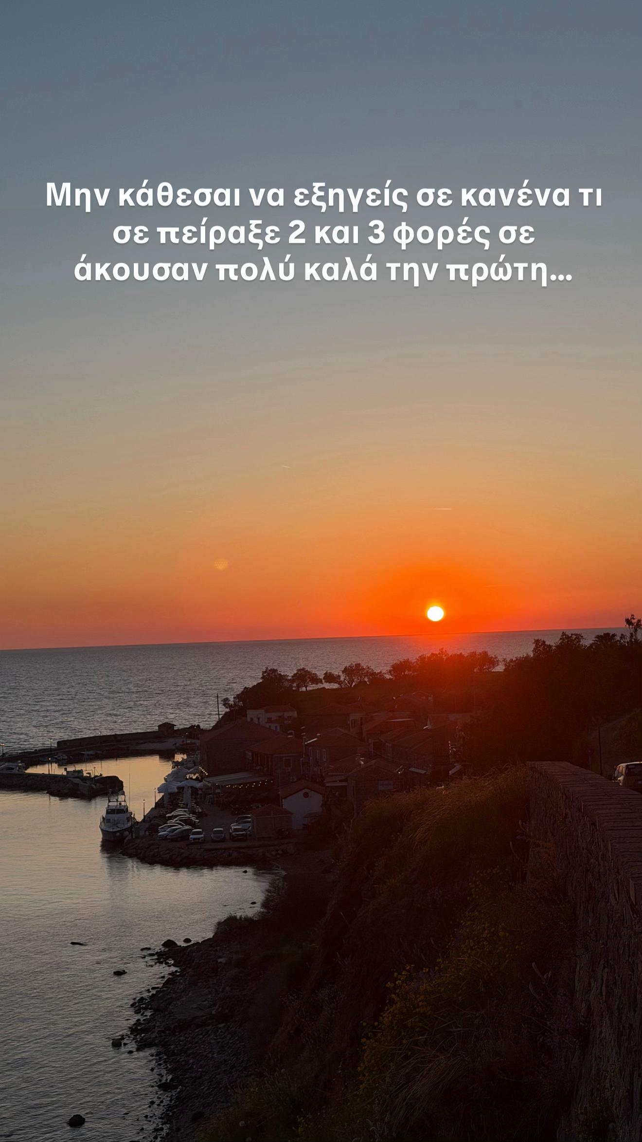 @&Mu;&Iota;&Chi;&Alpha;&Epsilon;&Lambda;&Alpha; &Kappa;&Upsilon;&Rho;&Iota;&Alpha;&Kappa;&Omicron;&Upsilon;