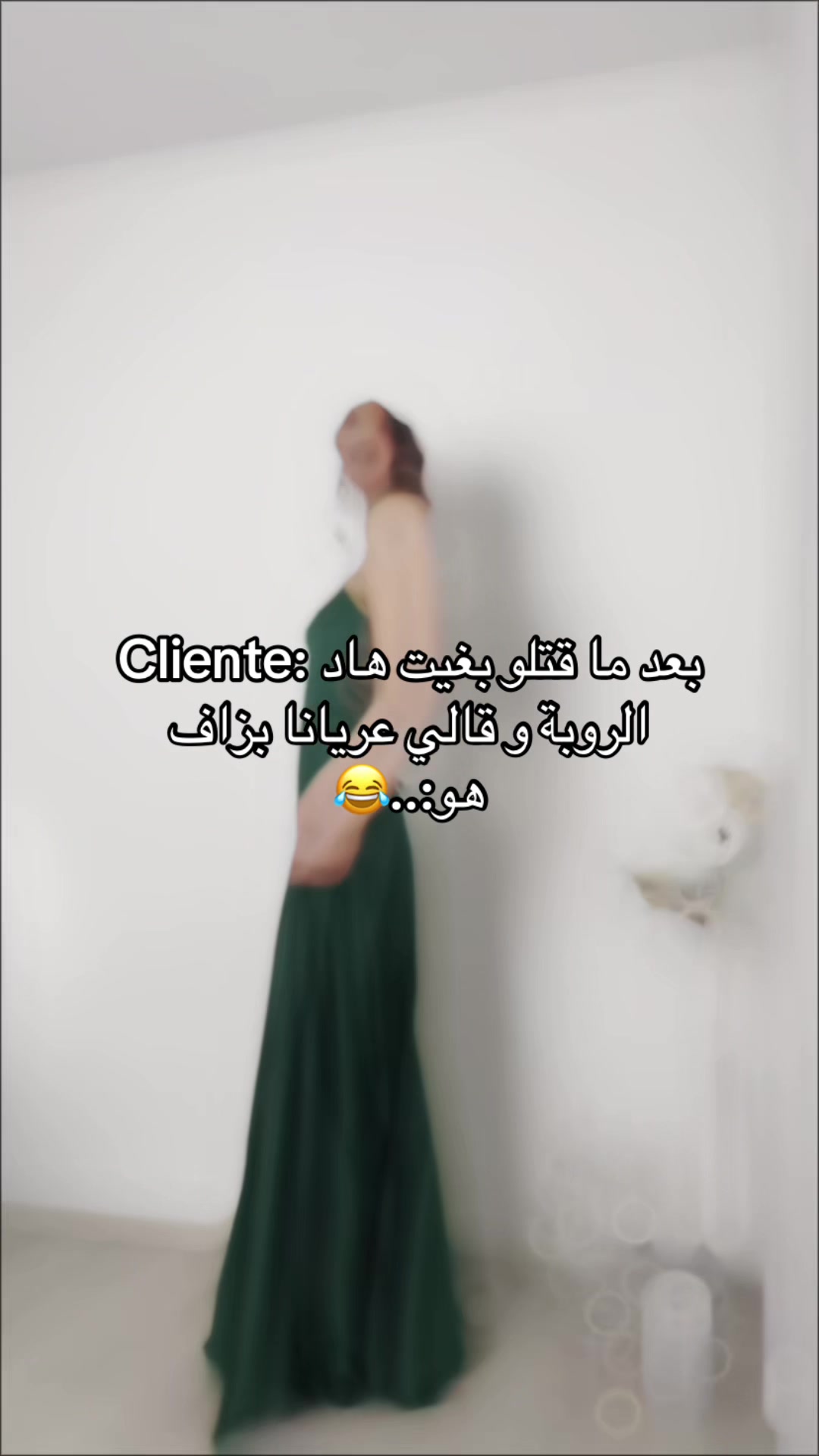 @FRICADA_BOUTIQUE