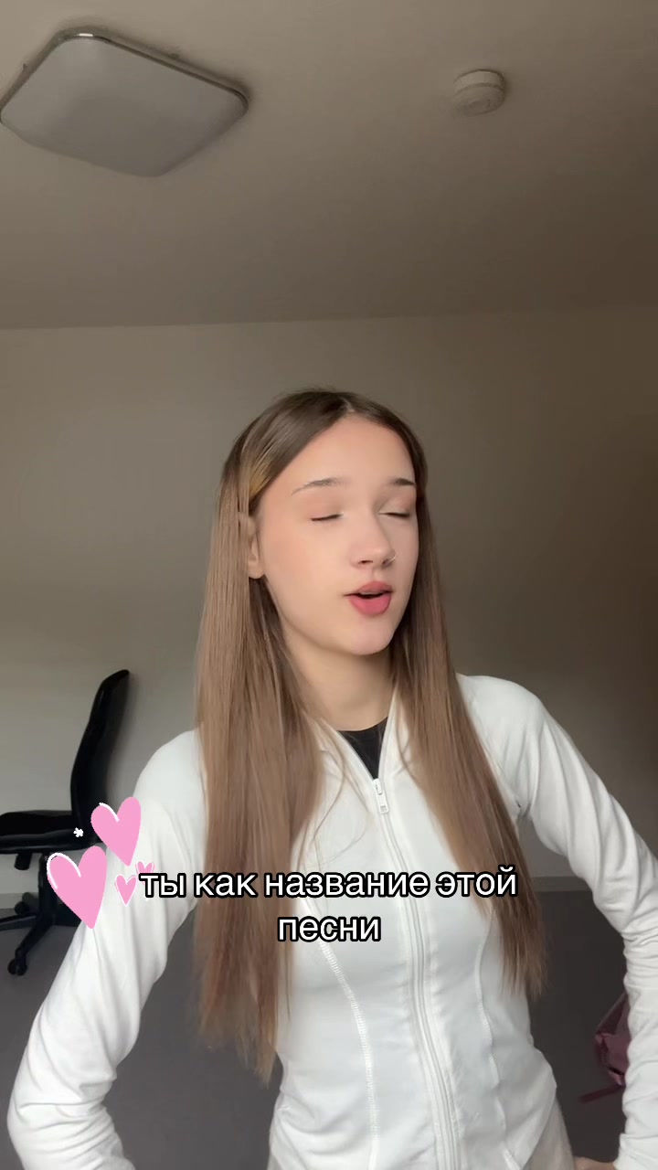 @машка
