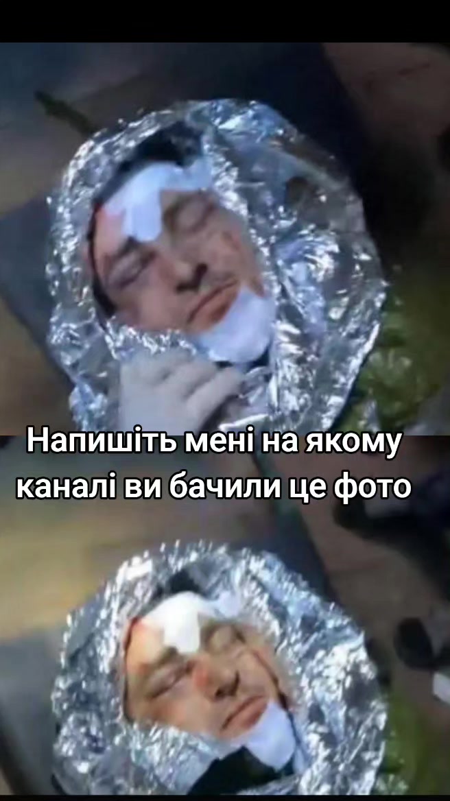 @Бендер💙🖤