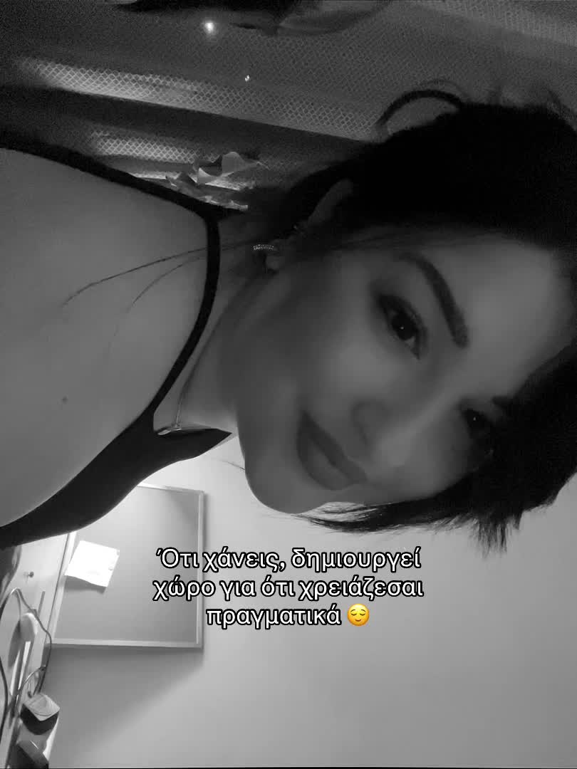 @&Mu;&alpha;&rho;&iota;&alpha;&nu;&nu;ά&kappa;&iota; ✨