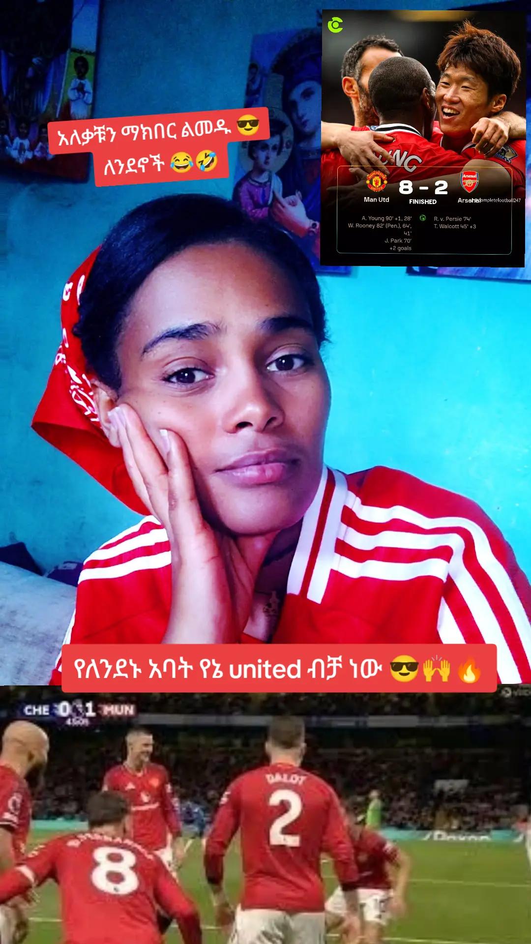 @Edu ye arsema🫰🍫☕😋