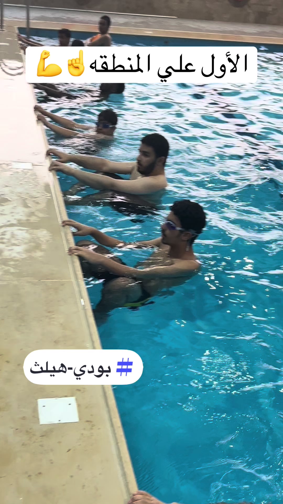 @Coach Gamal🇸🇦🏊🇪🇬