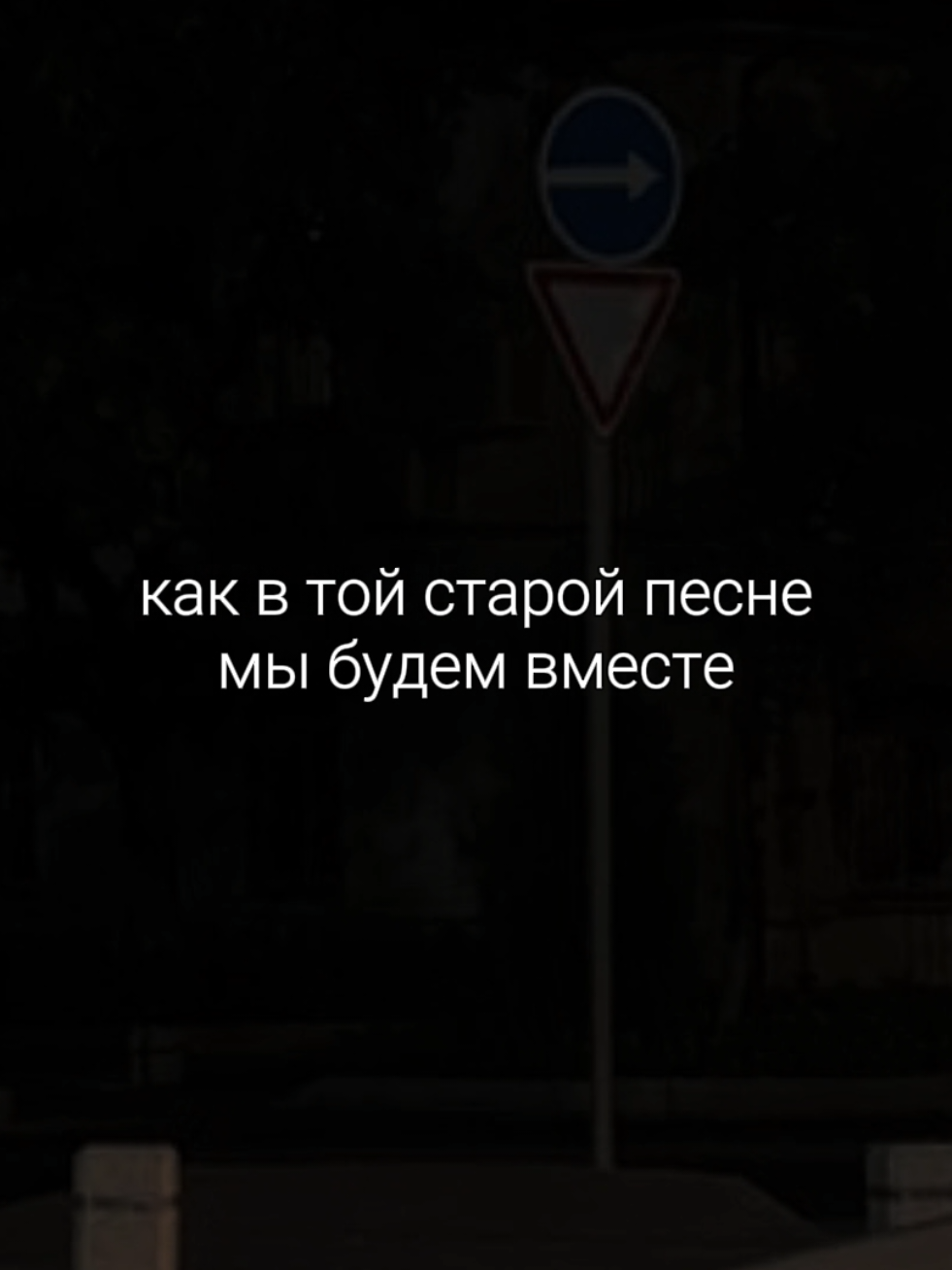 @звуки для липсингов