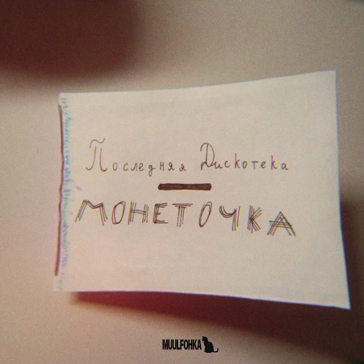 @ᅠᅠAⲙy.🪽