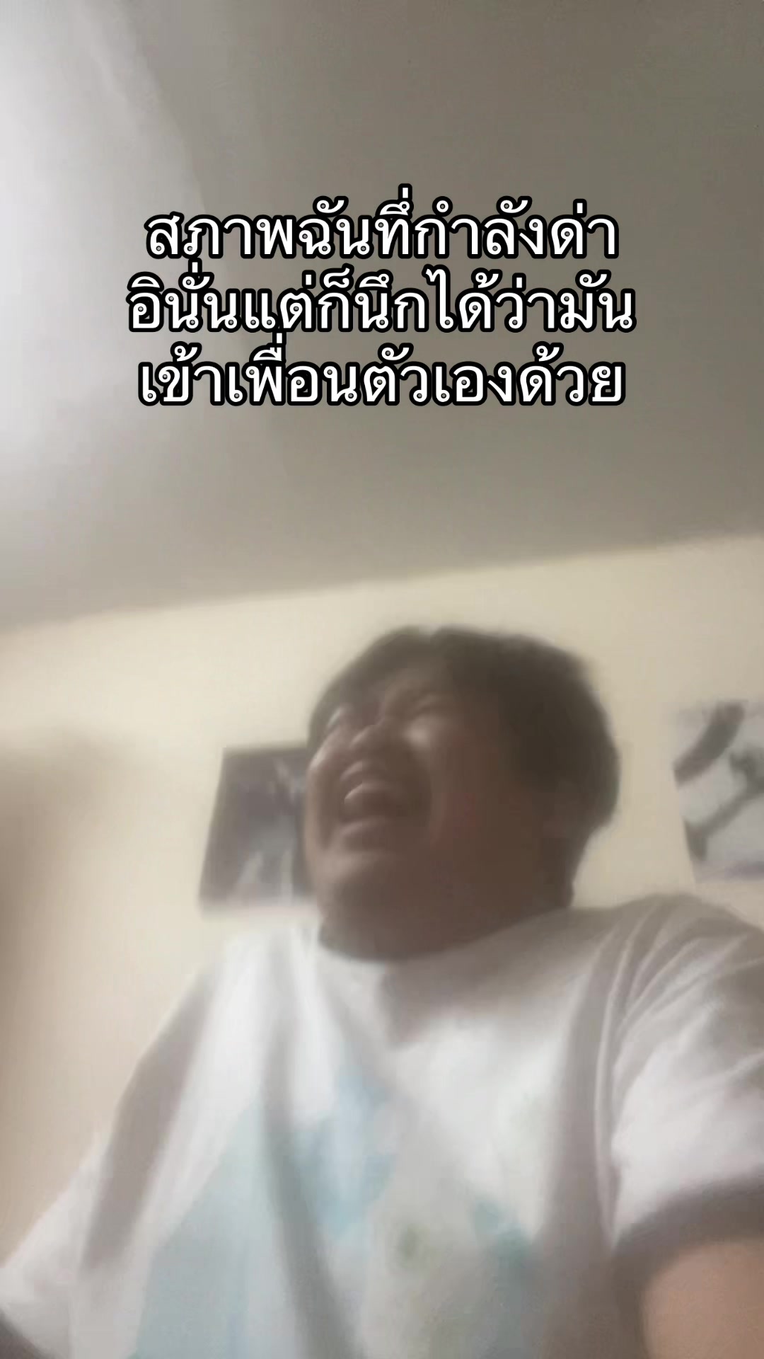 @เคธี่ว์สแตดรี่