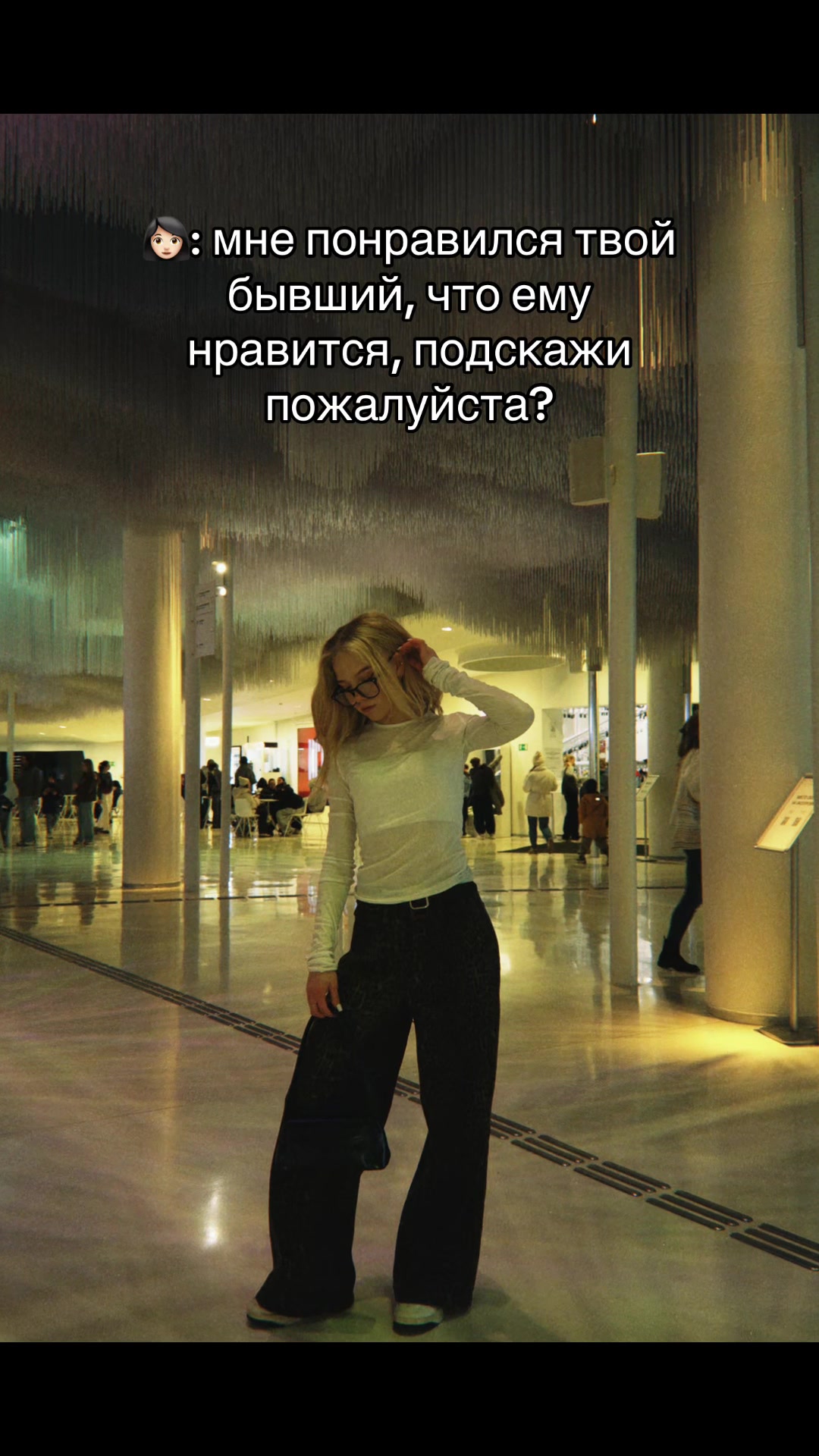 @тгк просто софа
