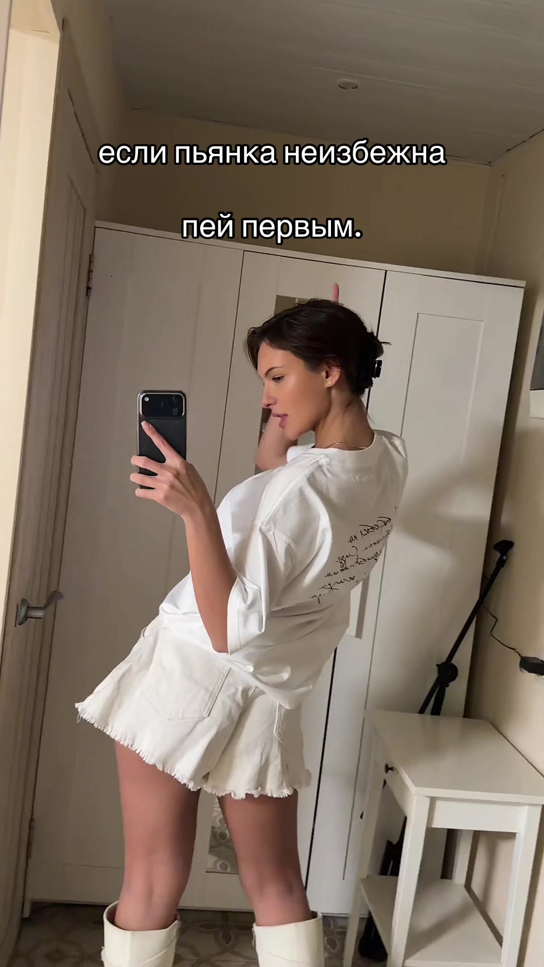 @ТГК: сосиск