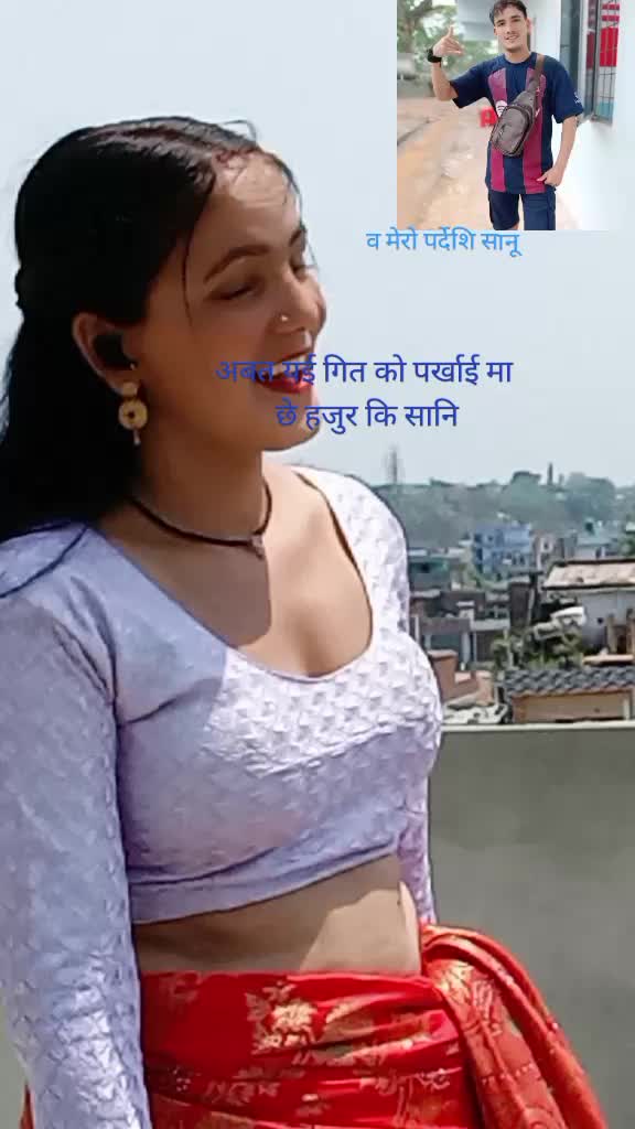 @Rupa .... xettri