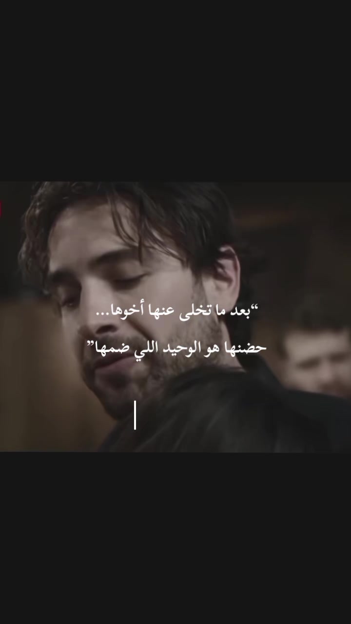 @★ لوجہيہ ★