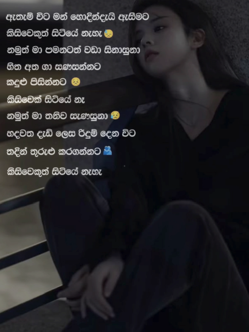 @█▓⡷&deg;𝐑𝐓⠐⢾▓█
