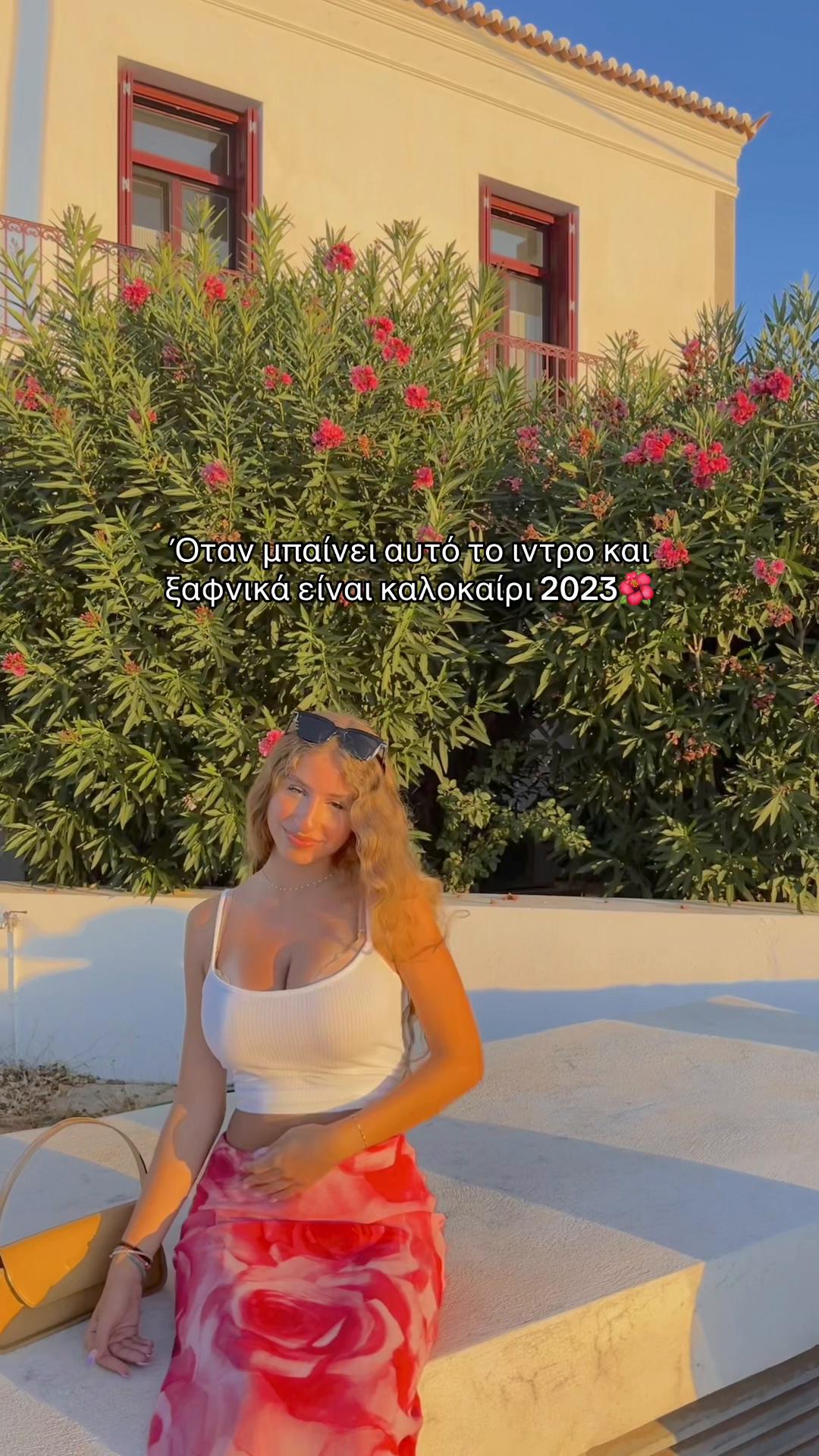 @demitra🥂🐆💋