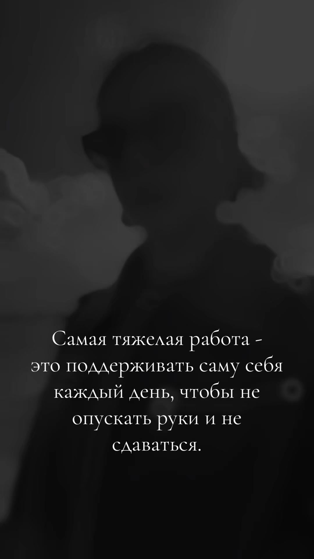@Пара&ensp;Нормальная