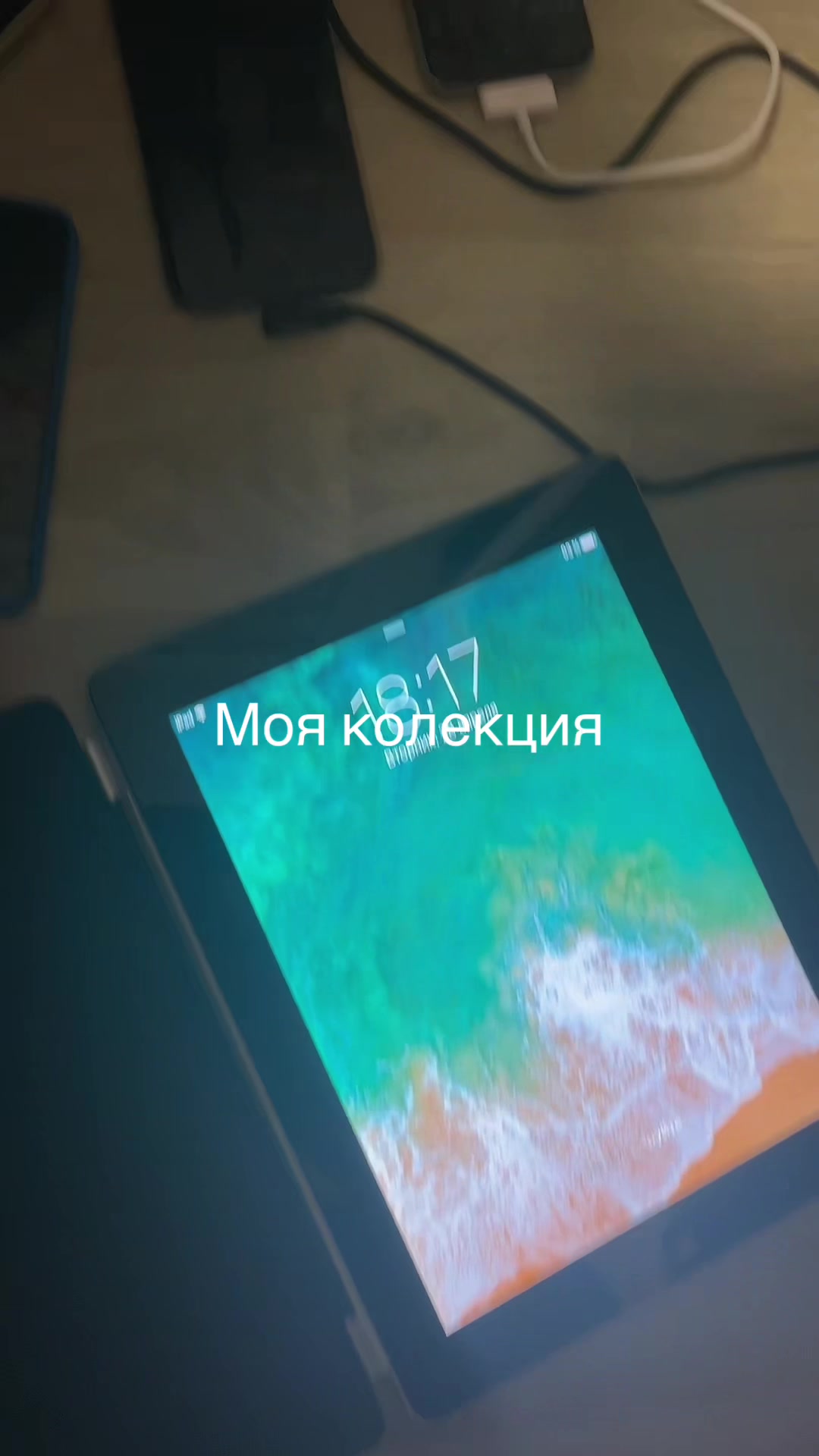 @ЧЕРЕМША из СССР