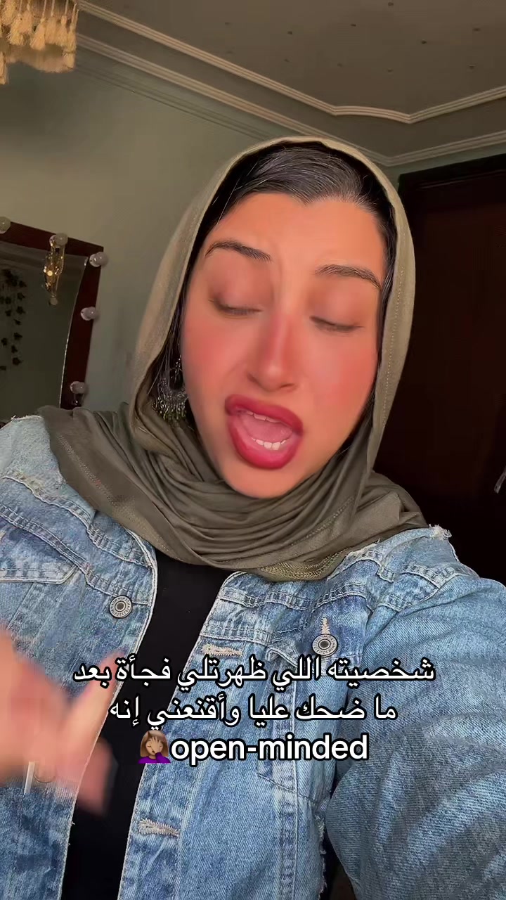 @منة الله🐋