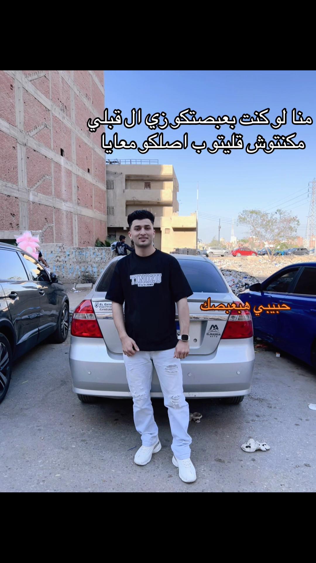 @FiĠ&Oslash;☝🏾👑