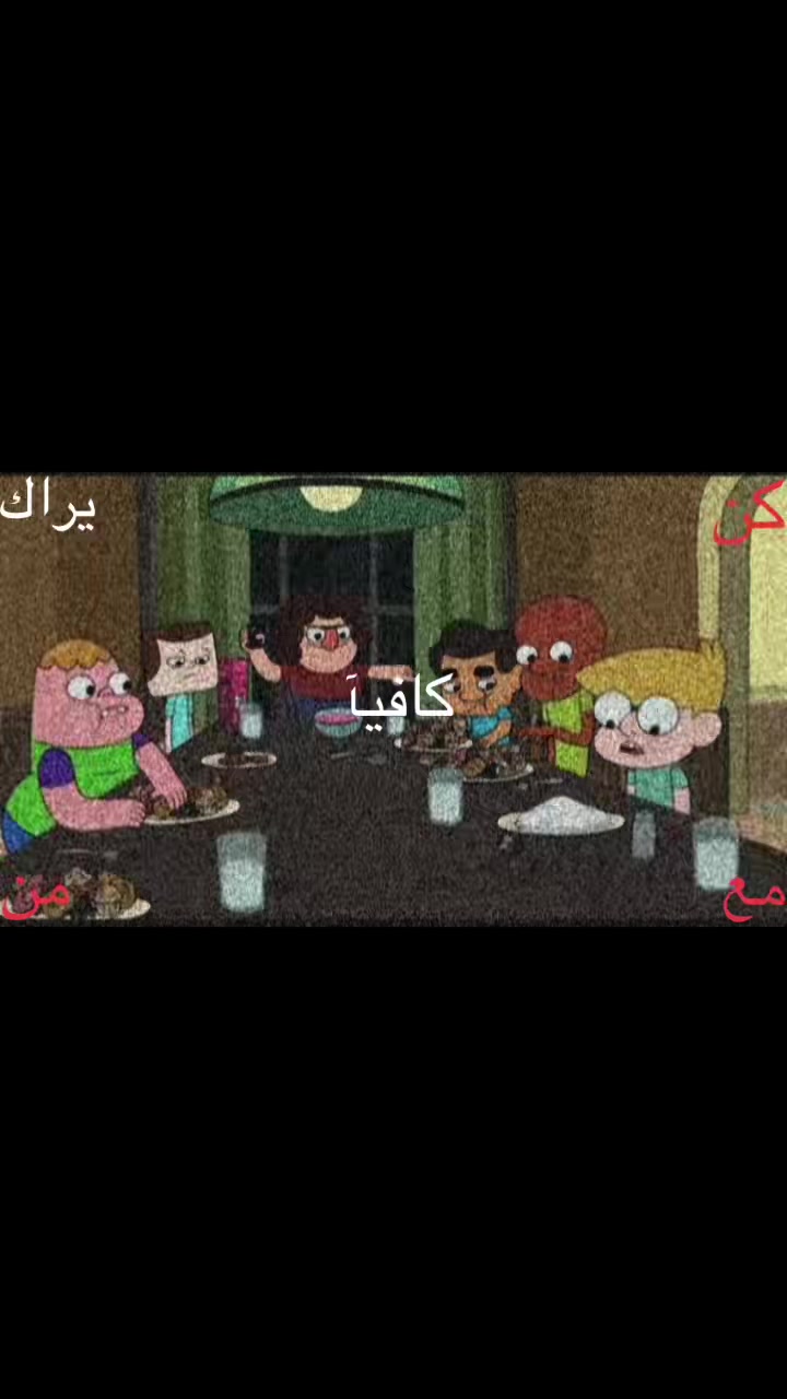 @بابلو