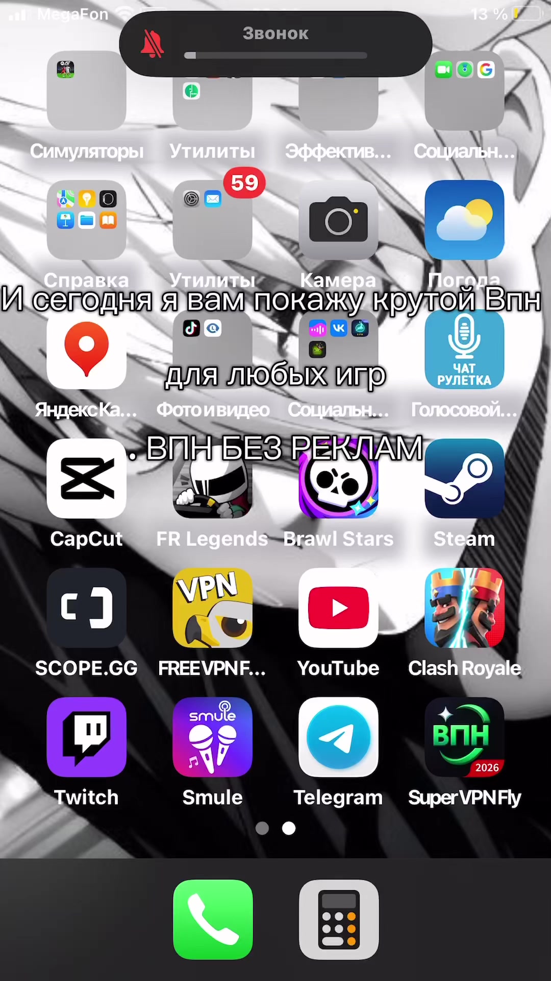 @metagen_skif5