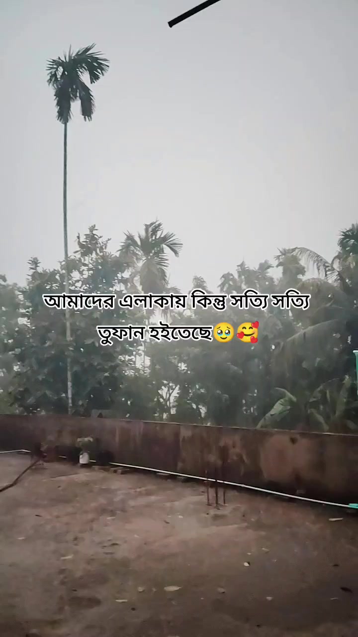 @đ¸Samairar Ammuđ¸