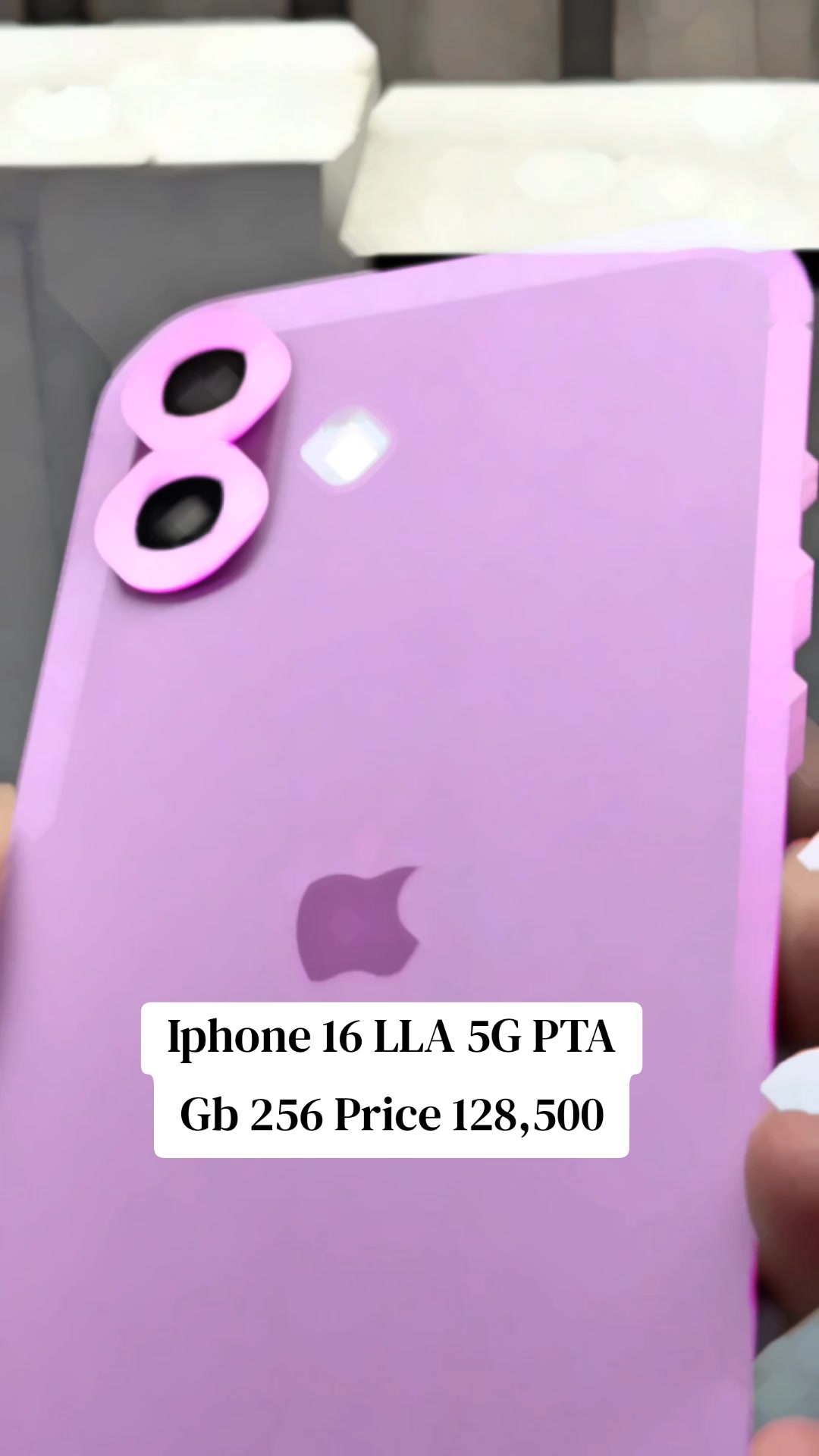 @Pak Gadget