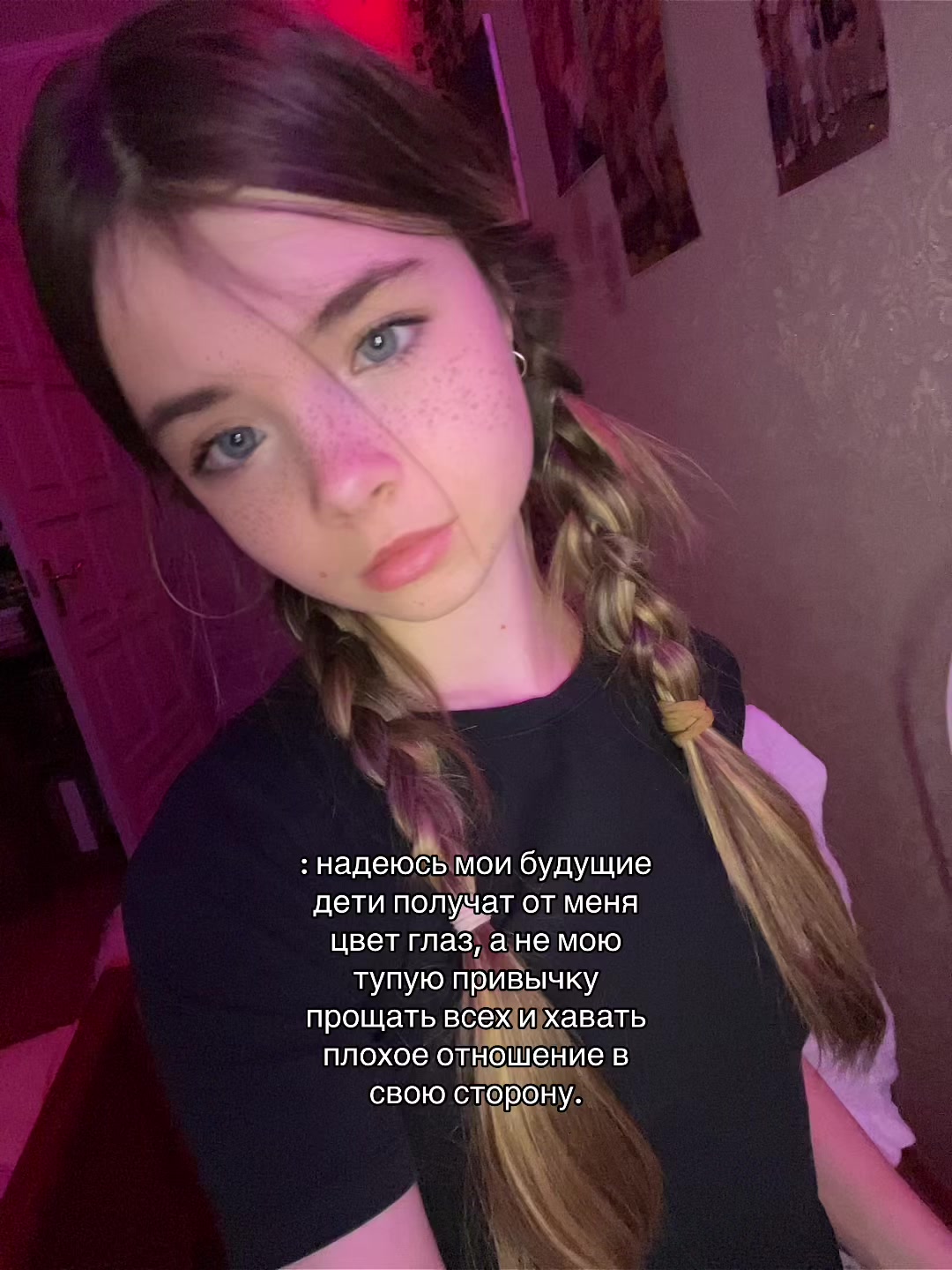 @anwksss. .