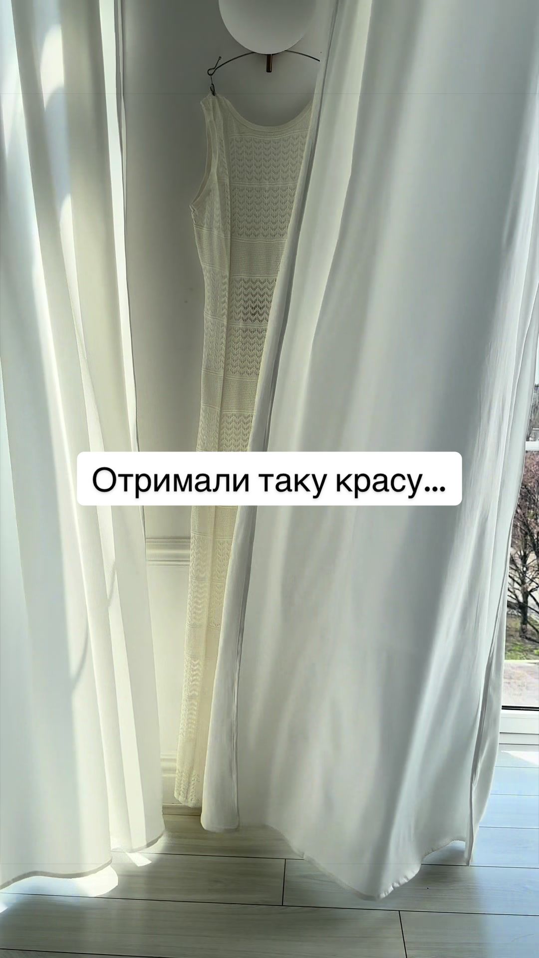 @Піжами|Купальники|Білизна