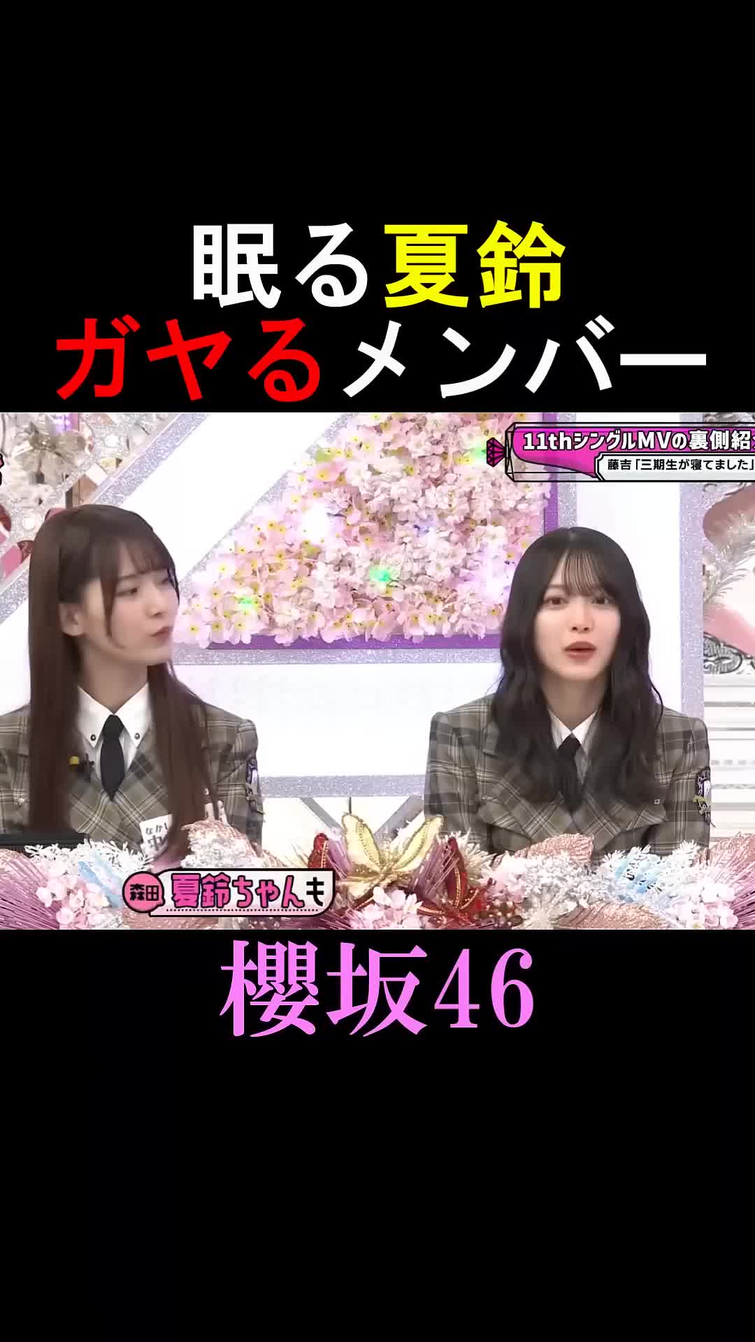 @関西ファイトクラブ
