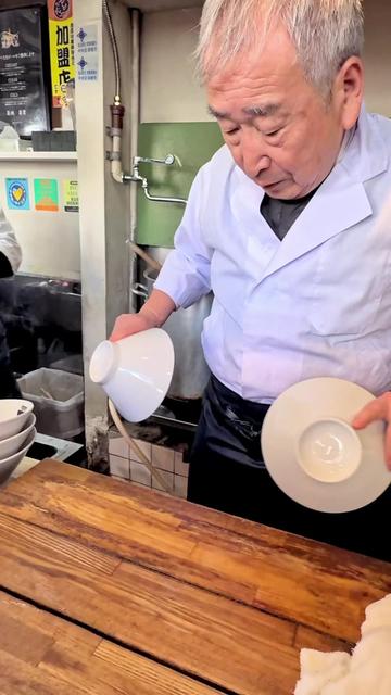 @うまぐるめ【Japanese Food】