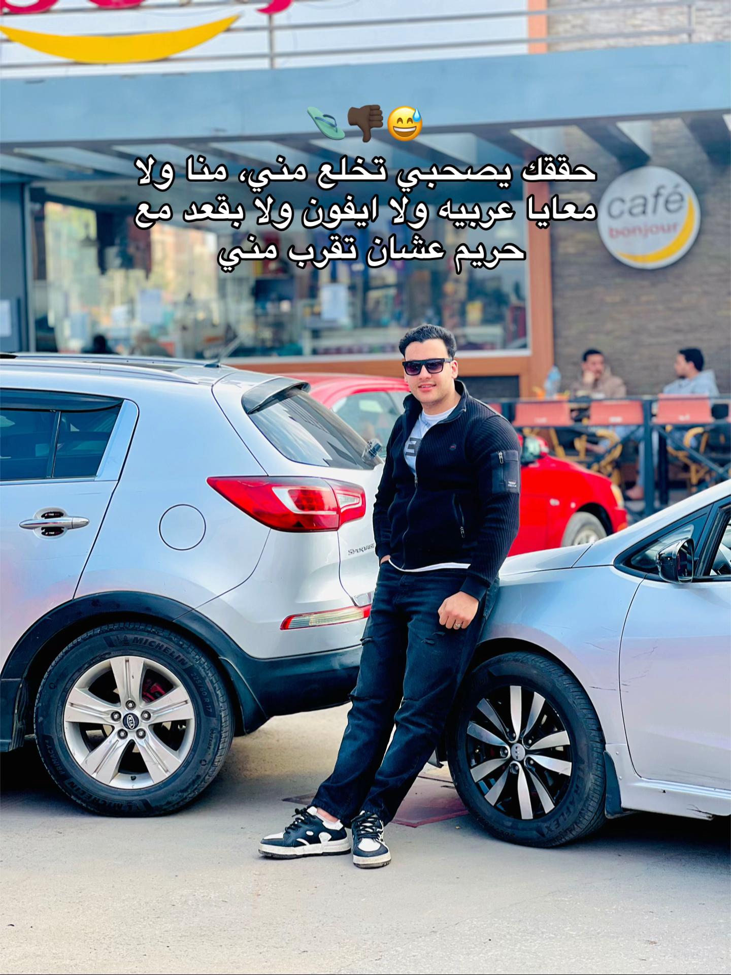 @amin_beeh_