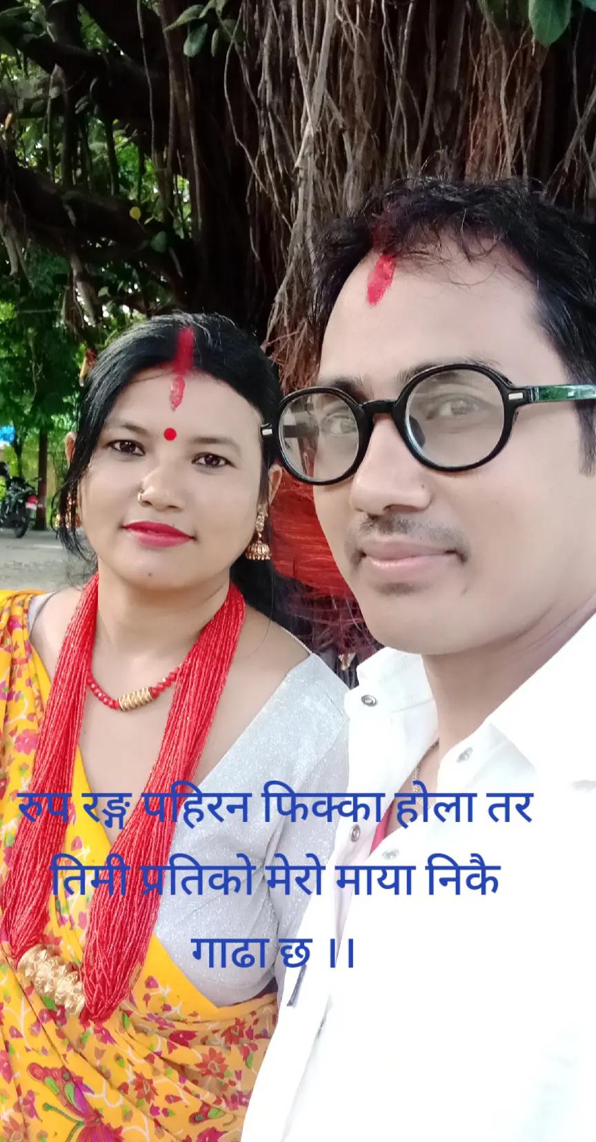@SUNDAR &hearts;️&hearts;️🌹🌹🌺