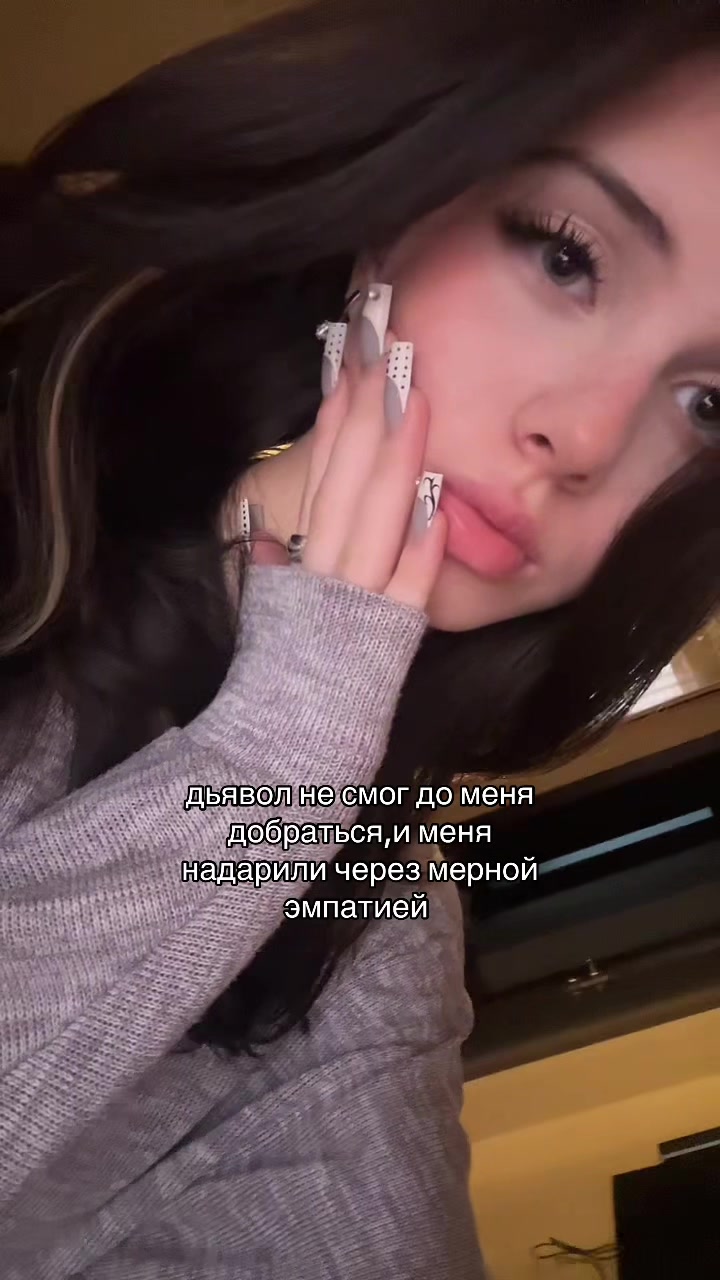 @тгк:релова🌬️