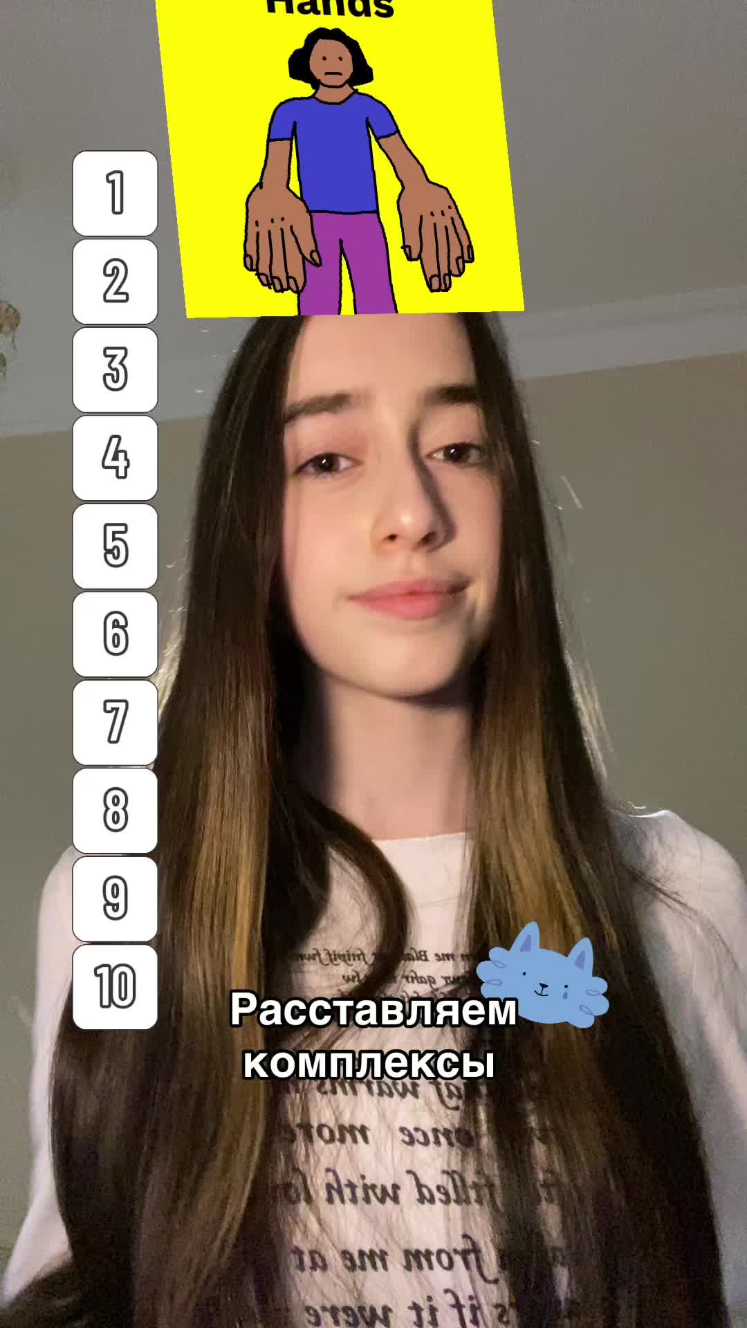@Зари🍉