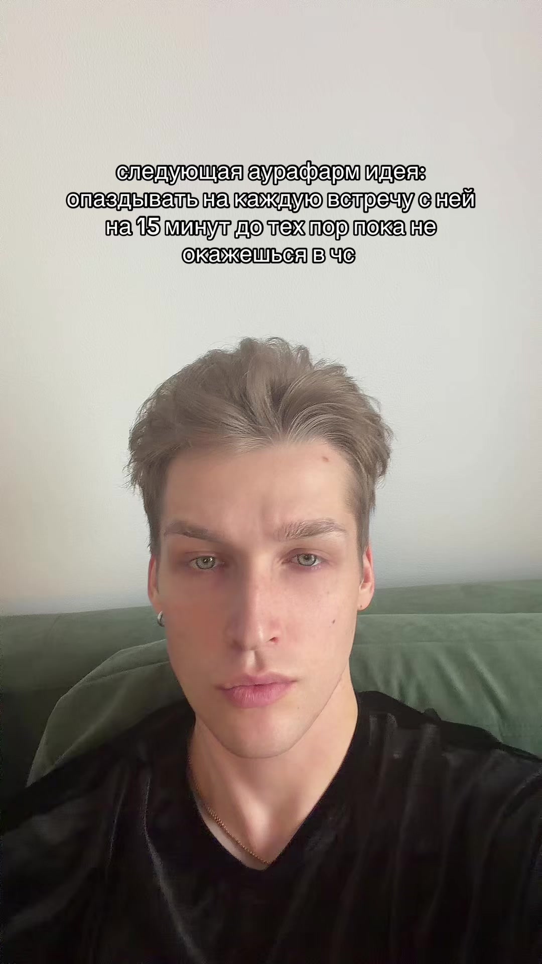 @puurda