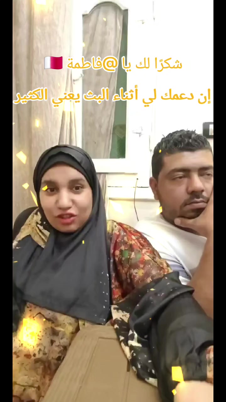 @يوميات رباب
