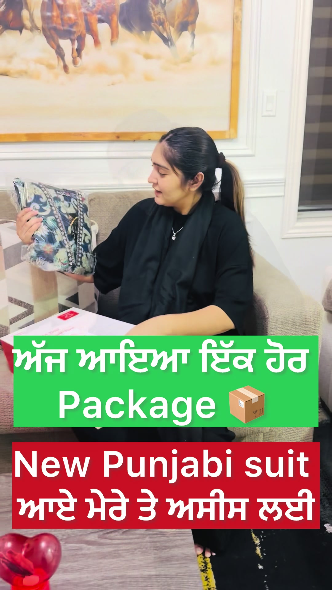 @Sidhu_Couple_Page