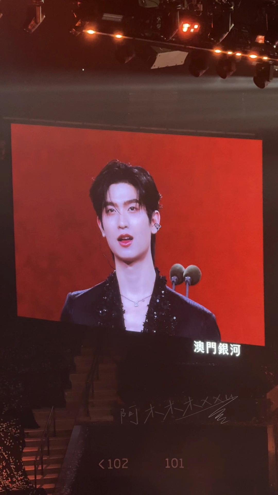 @amumu