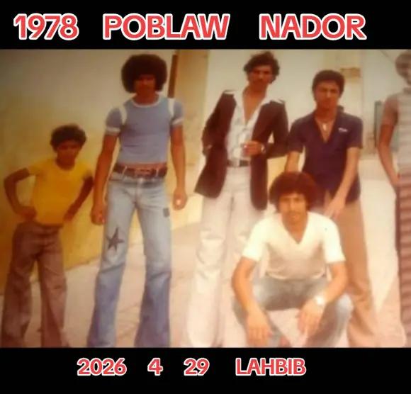 @Lahbib EL Bachiri