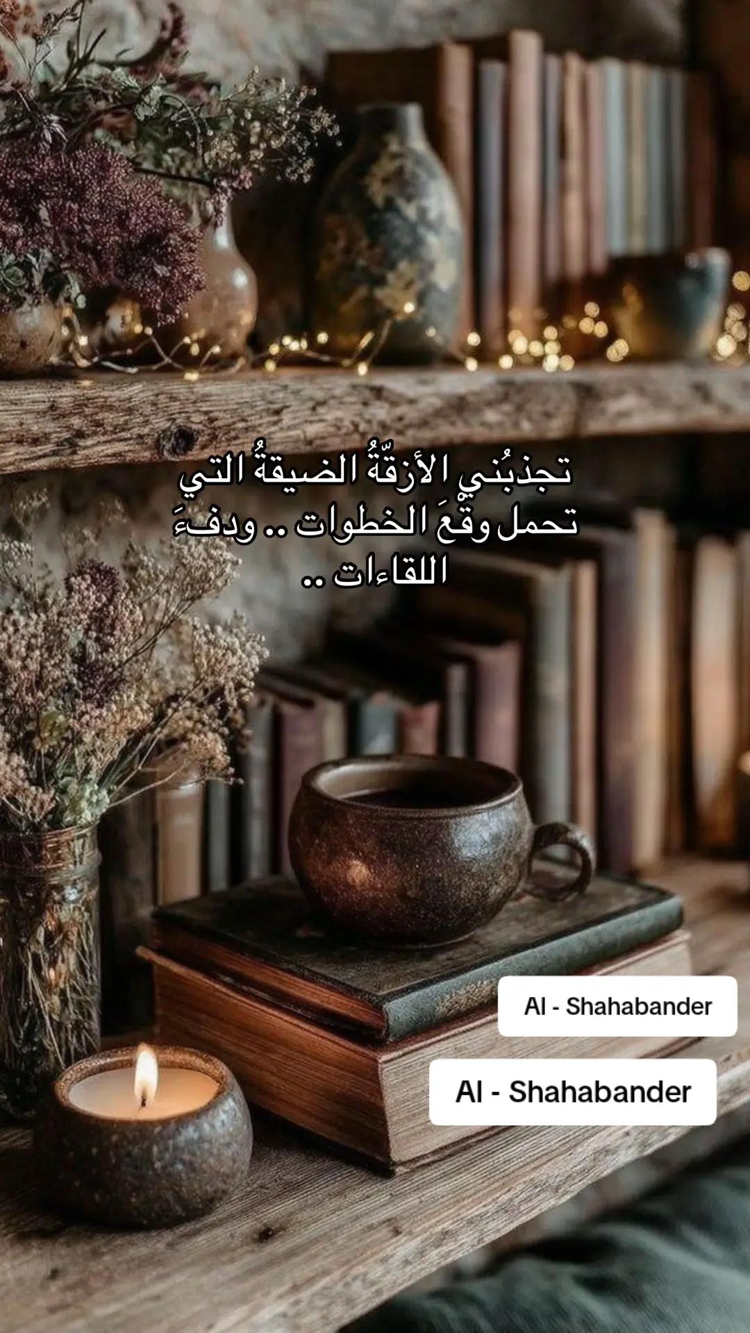 @Georges yousef
