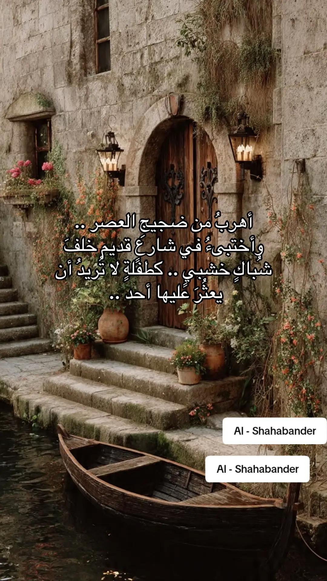 @Georges yousef