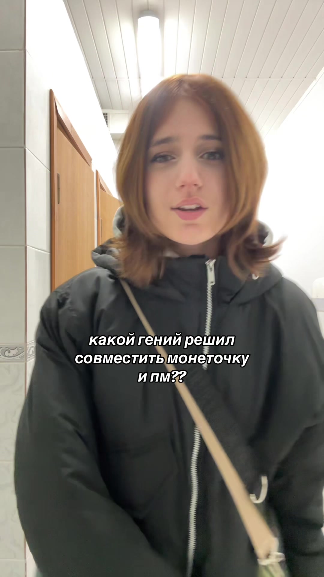 @shein