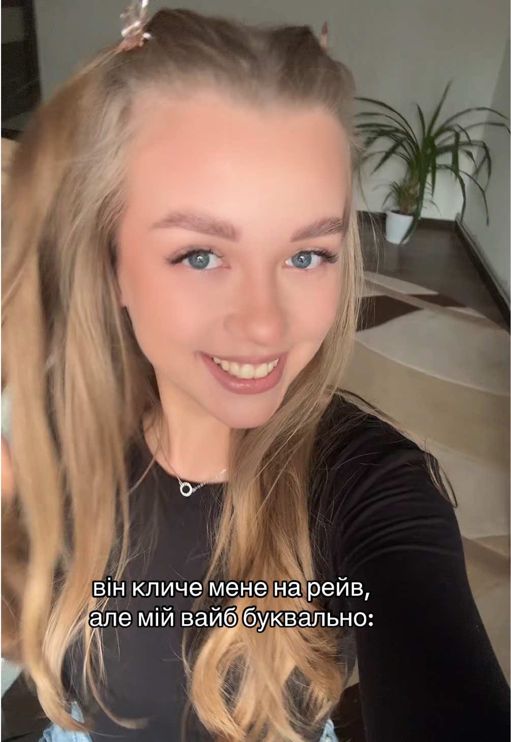 @ТА ШО СПІВАЄ В МАШИНІ