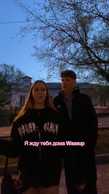 @Тгк: TATISIZE