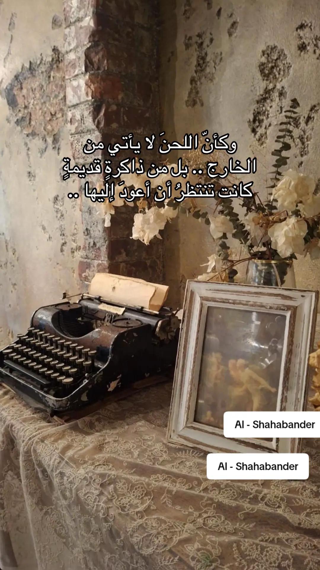 @Georges yousef