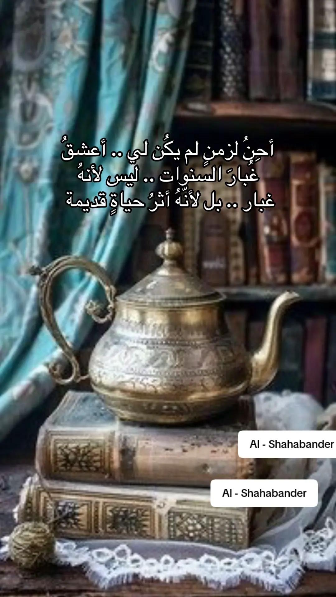 @Georges yousef